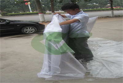 heavy duty temporary road panel 1250x3100mm for construction